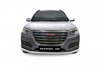 14 299 р. Защита переднего бампера одинарная из трубы d63 мм Petroil Tuning Haval H6 (2013-2020) (Нержавеющая полированная сталь)  с доставкой в г. Набережные‑Челны. Увеличить фотографию 2