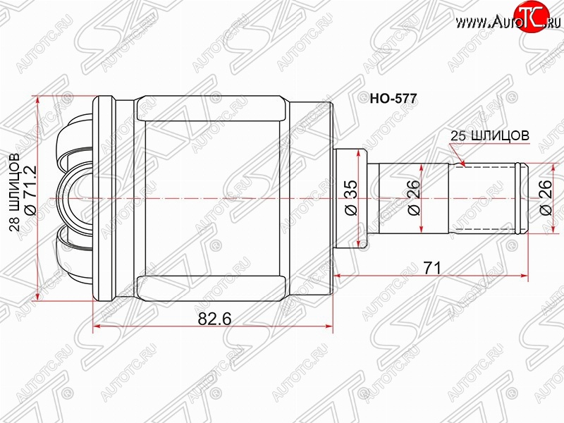 2 589 р. Шрус (внутренний/правый) SAT (шлицы 28*25, сальник 35 мм)  Honda Civic  EJ,EK,EM - partner  с доставкой в г. Набережные‑Челны