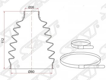 Пыльник ШРУСа SAT (наружный/задний) Honda CR-V RE1,RE2,RE3,RE4,RE5,RE7 рестайлинг (2009-2012)