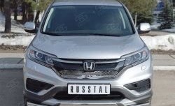 Защитная решётка радиатора (рестайлинг) Russtal (нержавейка) Honda CR-V RM1,RM3,RM4 дорестайлинг (2012-2015)