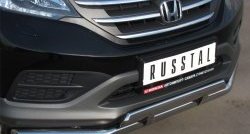 17 999 р. Защита переднего бампера (2 трубыØ63 и 42 мм, нержавейка) SLITKOFF Honda CR-V RM1,RM3,RM4 дорестайлинг (2012-2015)  с доставкой в г. Набережные‑Челны. Увеличить фотографию 2