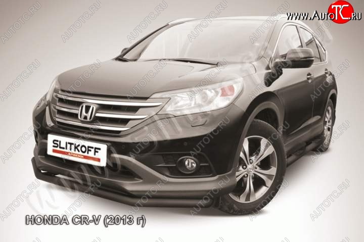 9 199 р. Защита переднего бампера из трубы d57 Slitkoff (дуга)  Honda CR-V  RM1,RM3,RM4 (2012-2015) дорестайлинг (Цвет: серебристый)  с доставкой в г. Набережные‑Челны