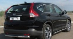 14 849 р. Защита порогов из круглой трубы диаметром 63 мм Russtal Honda CR-V RM1,RM3,RM4 дорестайлинг (2012-2015) (Защита порогов с со скосами на торцах (вариант 1))  с доставкой в г. Набережные‑Челны. Увеличить фотографию 8