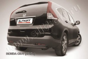 Защита заднего бампера из трубы d57 Slitkoff (дуга) Honda CR-V RM1,RM3,RM4 дорестайлинг (2012-2015)