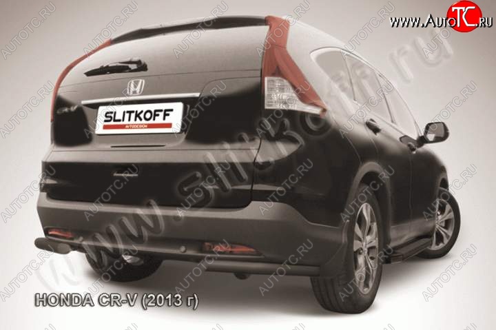 6 399 р. Защита заднего бампера из уголков d57 Slitkoff  Honda CR-V  RM1,RM3,RM4 (2012-2015) дорестайлинг (Цвет: серебристый)  с доставкой в г. Набережные‑Челны