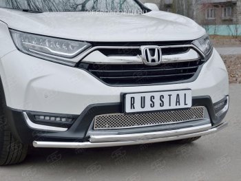 1 799 р. Решетка радиатора Russtal (лист)  Honda CR-V  RW,RT (2016-2020) дорестайлинг (Неокрашенная)  с доставкой в г. Набережные‑Челны. Увеличить фотографию 2