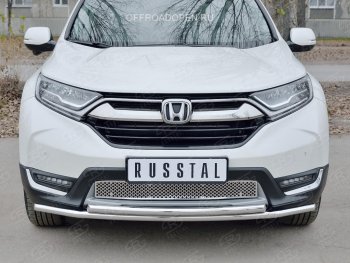 1 799 р. Решетка радиатора Russtal (лист)  Honda CR-V  RW,RT (2016-2020) дорестайлинг (Неокрашенная)  с доставкой в г. Набережные‑Челны. Увеличить фотографию 3