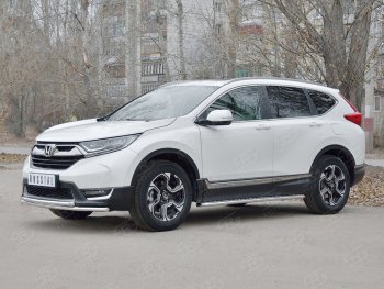 Защита переднего бампера (2 трубыØ42 мм, нержавейка) SLITKOFF Honda (Хонда) CR-V (СР-В)  RW,RT (2016-2020) RW,RT дорестайлинг