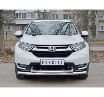 22 649 р. Защита переднего бампера (2 трубыØ63 и 42 мм, нержавейка) SLITKOFF Honda CR-V RW,RT дорестайлинг (2016-2020)  с доставкой в г. Набережные‑Челны. Увеличить фотографию 2