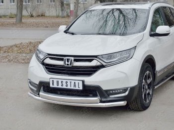 14 699 р. Защита переднего бампера (2 трубыØ63 и 75х42 мм, нержавейка) Russtal Honda CR-V RW,RT дорестайлинг (2016-2020)  с доставкой в г. Набережные‑Челны. Увеличить фотографию 2