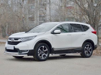 14 699 р. Защита переднего бампера (2 трубыØ63 и 75х42 мм, нержавейка) Russtal Honda CR-V RW,RT дорестайлинг (2016-2020)  с доставкой в г. Набережные‑Челны. Увеличить фотографию 3