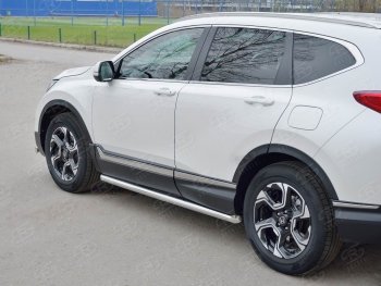 21 999 р. Защита порогов из круглой трубы диаметром 63 мм SLITKOFF v1  Honda CR-V  RW,RT (2016-2020) дорестайлинг  с доставкой в г. Набережные‑Челны. Увеличить фотографию 2