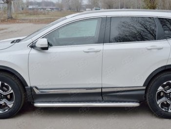 35 999 р. Широкая защита порогов из трубы d63 мм SLITKOFF v1  Honda CR-V  RW,RT (2016-2020) дорестайлинг  с доставкой в г. Набережные‑Челны. Увеличить фотографию 2