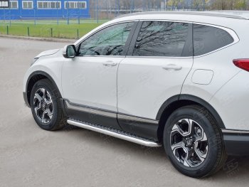 35 999 р. Широкая защита порогов из трубы d63 мм SLITKOFF v1  Honda CR-V  RW,RT (2016-2020) дорестайлинг  с доставкой в г. Набережные‑Челны. Увеличить фотографию 3