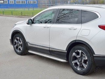 48 999 р. Широкая защита порогов из трубы диаметром 63 мм SLITKOFF v3 Honda CR-V RW,RT дорестайлинг (2016-2020)  с доставкой в г. Набережные‑Челны. Увеличить фотографию 3