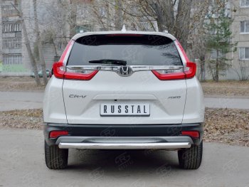 15 999 р. Защита заднего бампера (Ø63 мм, нержавейка) SLITKOFF  Honda CR-V  RW,RT (2016-2020) дорестайлинг  с доставкой в г. Набережные‑Челны. Увеличить фотографию 2