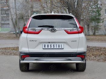 16 999 р. Защита заднего бампера (Ø63 мм, нержавейка) SLITKOFF  Honda CR-V  RW,RT (2016-2020) дорестайлинг  с доставкой в г. Набережные‑Челны. Увеличить фотографию 2