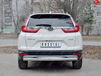 15 649 р. Защита заднего бампера (Ø75x42 мм, нержавейка) Russtal Honda CR-V RW,RT дорестайлинг (2016-2020)  с доставкой в г. Набережные‑Челны. Увеличить фотографию 2