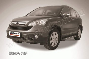 Защита переднего бампера из трубы d76 Slitkoff (дуга) Honda (Хонда) CR-V (СР-В)  RE1,RE2,RE3,RE4,RE5,RE7 (2009-2012) RE1,RE2,RE3,RE4,RE5,RE7 рестайлинг