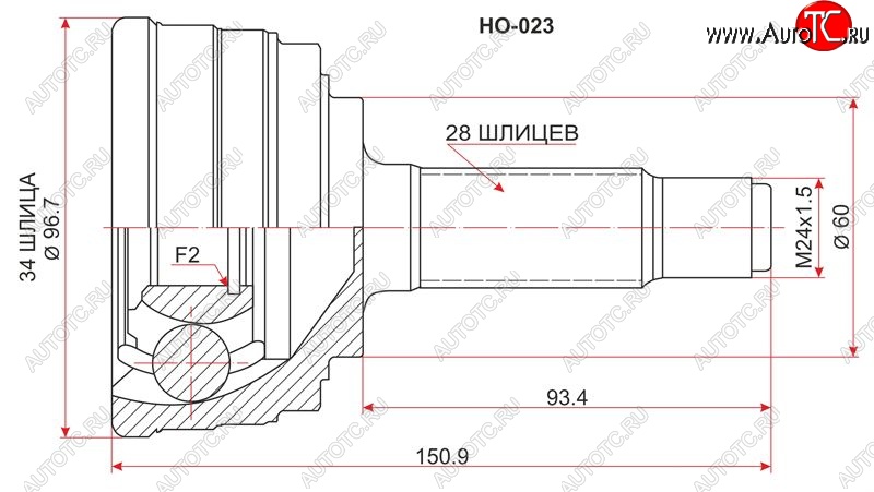 1 759 р. Шрус (наружный) SAT (34*28*60 мм) Honda Inspire 2 UA1, UA2, UA3 (1995-1998)  с доставкой в г. Набережные‑Челны