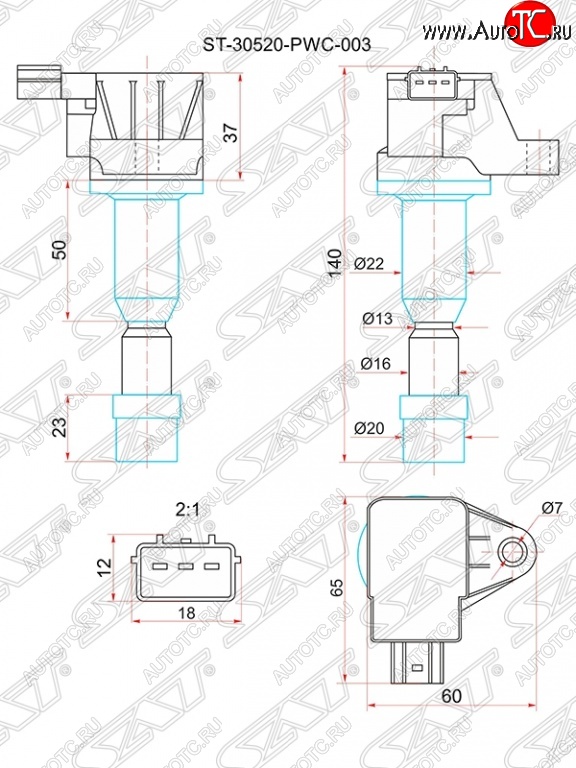 1 559 р. Катушка зажигания SAT  Honda Jazz (2001-2008)  с доставкой в г. Набережные‑Челны