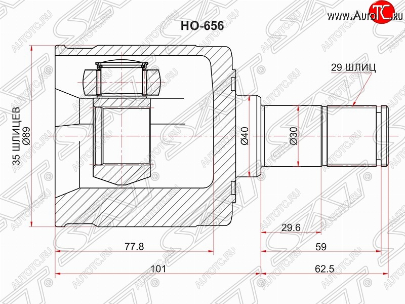 5 449 р. ШРУС SAT (35*29*40 мм)  Honda Pilot  YF4 (2008-2015) дорестайлинг, рестайлинг  с доставкой в г. Набережные‑Челны