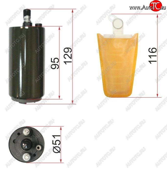 2 199 р. Насос топливный SAT (12V, 3BAR, 95L / H, V=2000-3000)  Honda Prelude 4, Mazda Prelude (4), Toyota Crown (S150), Estima (XR10,XR20), Estima Emina (XR10, XR20), Hilux Surf (N120,N130), Mark 2 (X80), Starlet (P80), Supra  с доставкой в г. Набережные‑Челны