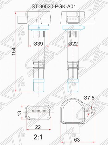 Катушка зажигания SAT (RN1, RN2) Honda Stream 2 RN6,RN7, RN8, RN9 дорестайлинг (2006-2009)