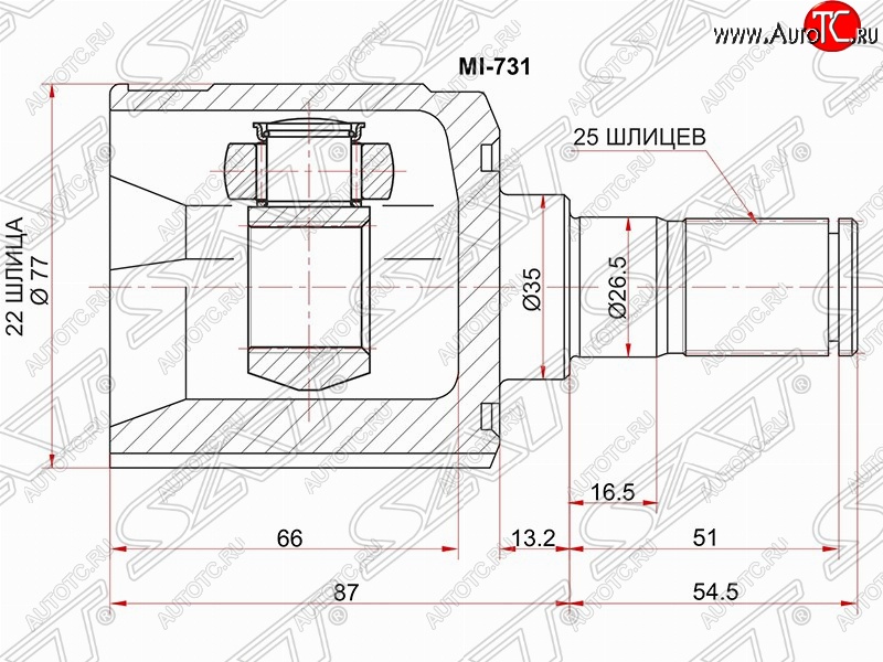 2 159 р. ШРУС SAT (внутренний, 22*25*35 мм)  Hyundai Accent  седан ТагАЗ - Getz  TB  с доставкой в г. Набережные‑Челны