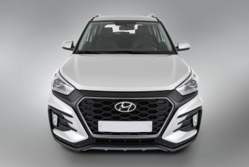 22 499 р. Передний бампер Xmug  Hyundai Creta  GS (2015-2021) дорестайлинг, рестайлинг (Неокрашенный)  с доставкой в г. Набережные‑Челны. Увеличить фотографию 5