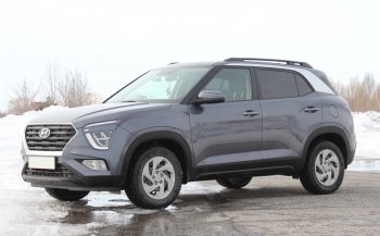 8 199 р. Комплект рейлингов АПС  Hyundai Creta  SU (2020-2022) (Черные, без поперечин)  с доставкой в г. Набережные‑Челны. Увеличить фотографию 7