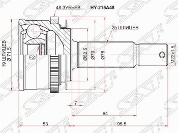 Шрус (наружный/ABS) SAT (19*25*52.5 мм) Hyundai Getz TB хэтчбэк 5 дв. дорестайлинг (2002-2005)