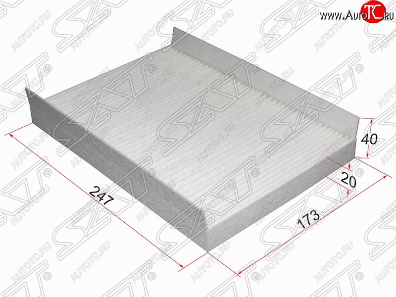 274 р. Фильтр салонный SAT (247х173х40 mm)  Hyundai I30  FD (2007-2012), KIA Ceed  1 ED (2006-2012)  с доставкой в г. Набережные‑Челны