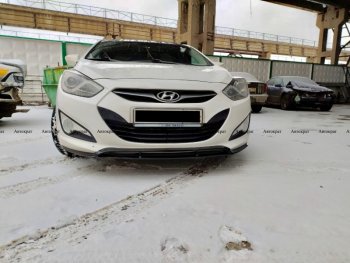 5 649 р. Юбка переднего бампера АВТОКРАТ Hyundai I40 1 VF рестайлинг седан (2015-2019) (Неокрашенная)  с доставкой в г. Набережные‑Челны. Увеличить фотографию 2