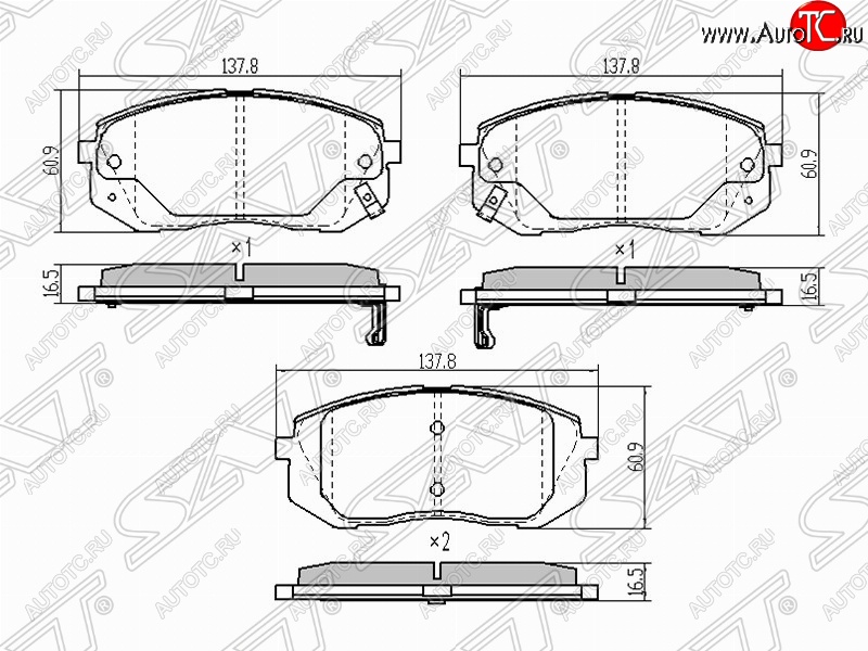 1 079 р. Колодки тормозные (передние) SAT Hyundai IX35 LM рестайлинг (2013-2018)  с доставкой в г. Набережные‑Челны