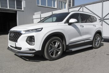 19 449 р. Пороги алюминиевые Slitkoff  Hyundai Santa Fe  TM (2018-2021) дорестайлинг (Optima Silver)  с доставкой в г. Набережные‑Челны. Увеличить фотографию 2