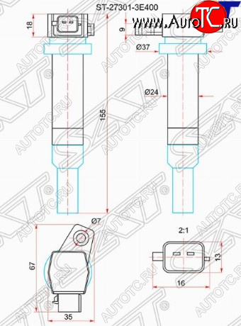 1 029 р. Катушка зажигания SAT  Hyundai Santa Fe  CM (2006-2012), KIA Carnival  VQ (2005-2014), KIA Optima  2 MG (2005-2010)  с доставкой в г. Набережные‑Челны