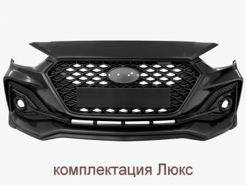 17 999 р. Передний бампер Quant Romb  Hyundai Solaris  HCR (2017-2022) седан дорестайлинг, седан рестайлинг (Комплектация Люкс, Неокрашенный)  с доставкой в г. Набережные‑Челны. Увеличить фотографию 2