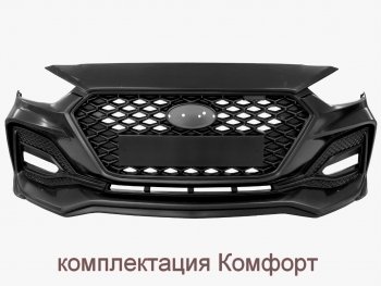 17 999 р. Передний бампер Quant Romb Hyundai Solaris HCR седан рестайлинг (2020-2022) (Комплектация Комфорт, Неокрашенный)  с доставкой в г. Набережные‑Челны. Увеличить фотографию 2