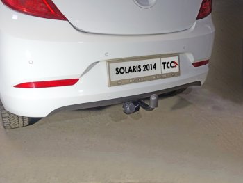 Фаркоп (тягово-сцепное устройство) TCC Hyundai (Хюндаи) Solaris (Солярис)  RBr (2014-2017) RBr седан рестайлинг, хэтчбэк рестайлинг