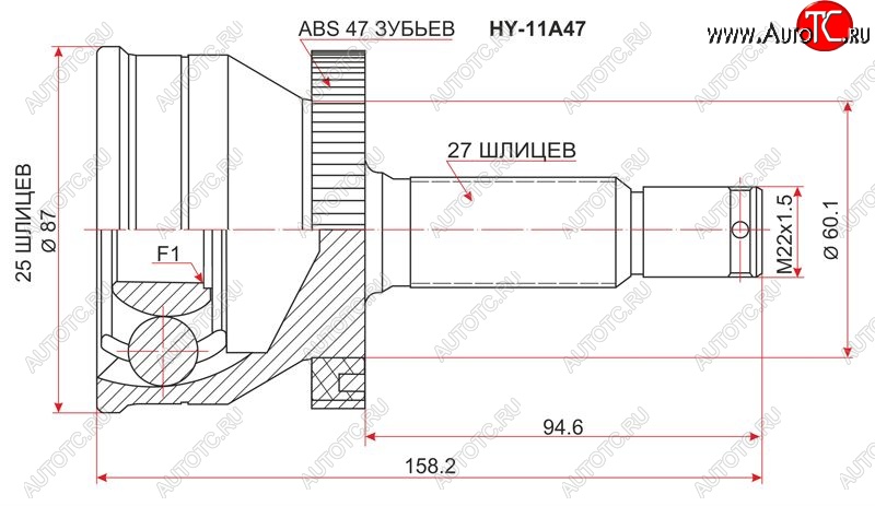 2 499 р. ШРУС SAT (наружный/ABS, 25*27*60 мм)  Hyundai Sonata  EF - Trajet  с доставкой в г. Набережные‑Челны