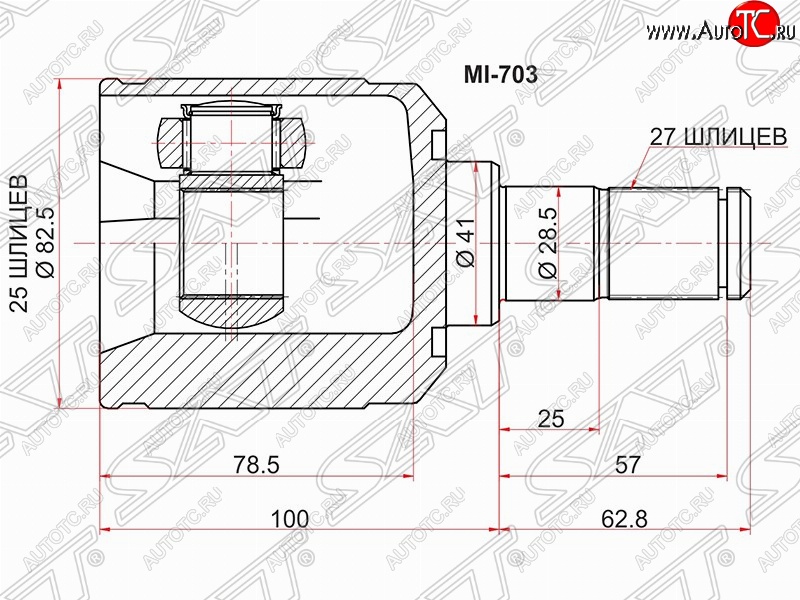 3 899 р. Шрус (внутренний/левый) SAT (25*27*41 мм) Hyundai Sonata EF рестайлинг ТагАЗ (2001-2013)  с доставкой в г. Набережные‑Челны