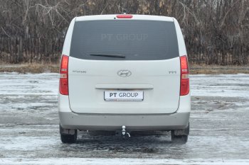 16 399 р. Фаркоп Petroil Tuning (съемный квадрат) Hyundai Starex/Grand Starex/H1 TQ рестайлинг (2014-2018)  с доставкой в г. Набережные‑Челны. Увеличить фотографию 3