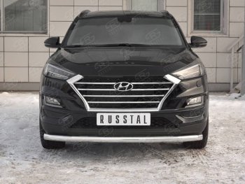 Защита переднего бампера (Ø 63 мм, нержавейка) SLITKOFF Hyundai (Хюндаи) Tucson (Туссон)  TL (2018-2021) TL рестайлинг