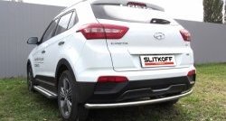 Защита заднего бампера из трубы диаметром 57 мм Slitkoff Hyundai (Хюндаи) Creta (Крета)  GS (2015-2021) GS дорестайлинг, рестайлинг