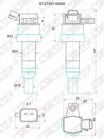 Катушка зажигания SAT Hyundai i10 PA рестайлинг (2011-2013)