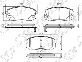 1 239 р. Колодки тормозные SAT (передние) Hyundai I40 1 VF дорестайлинг универсал (2011-2015)  с доставкой в г. Набережные‑Челны. Увеличить фотографию 1