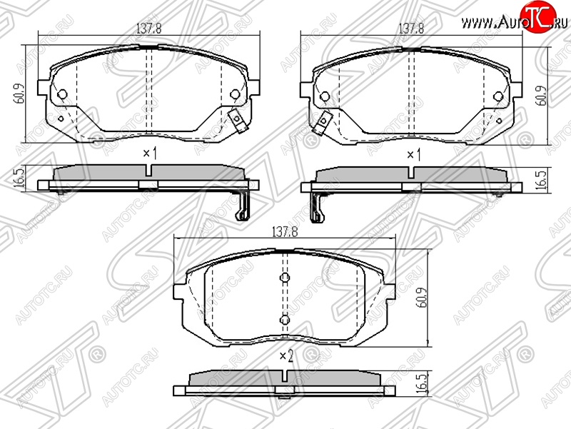 1 239 р. Колодки тормозные SAT (передние) Hyundai I40 1 VF дорестайлинг универсал (2011-2015)  с доставкой в г. Набережные‑Челны