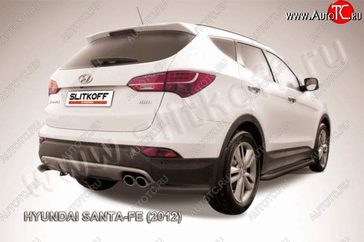 8 599 р. Защита заднего бампера из уголков d57 Slitkoff Hyundai Santa Fe DM дорестайлинг (2012-2016) (Цвет: серебристый)  с доставкой в г. Набережные‑Челны