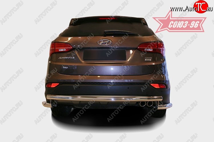 10 169 р. Защита заднего бампера Souz-96 (d60) Hyundai Santa Fe DM дорестайлинг (2012-2016)  с доставкой в г. Набережные‑Челны